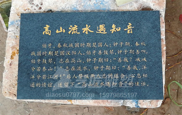 赣州雕塑