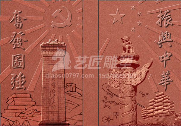 赣州雕塑