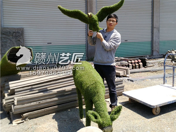 绿植飞鹰 绿植鹿