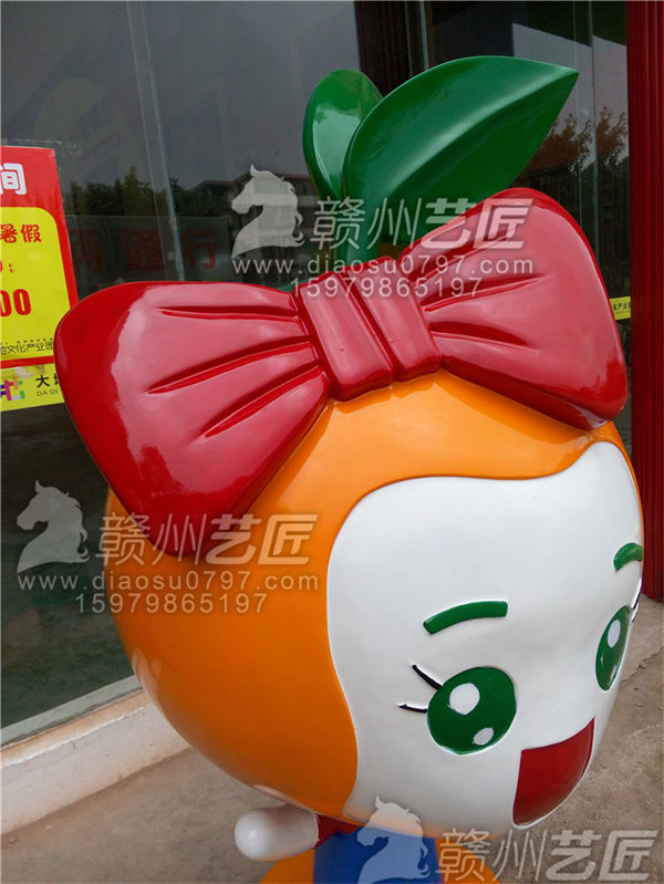 卡通脐橙人物