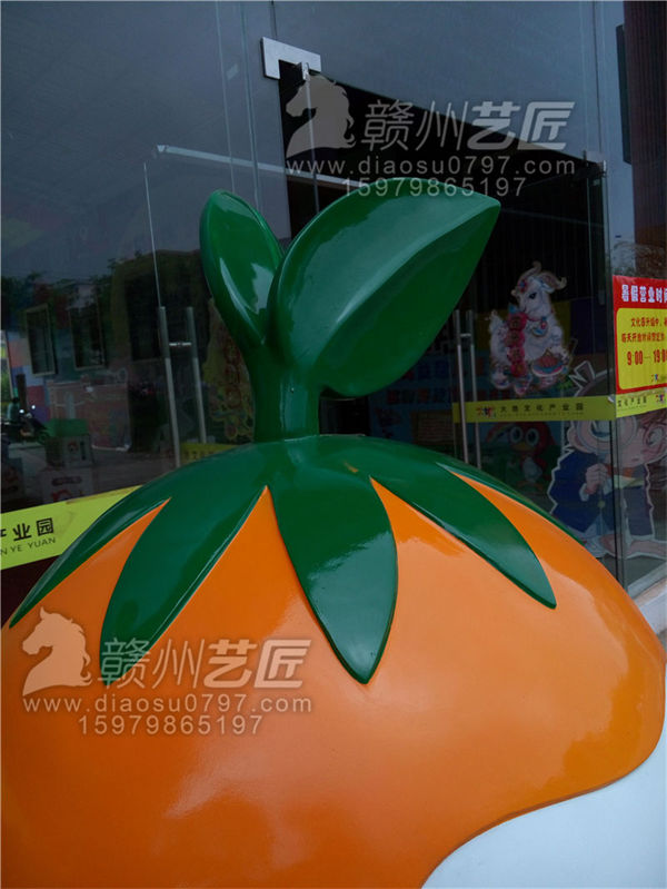 卡通脐橙人物