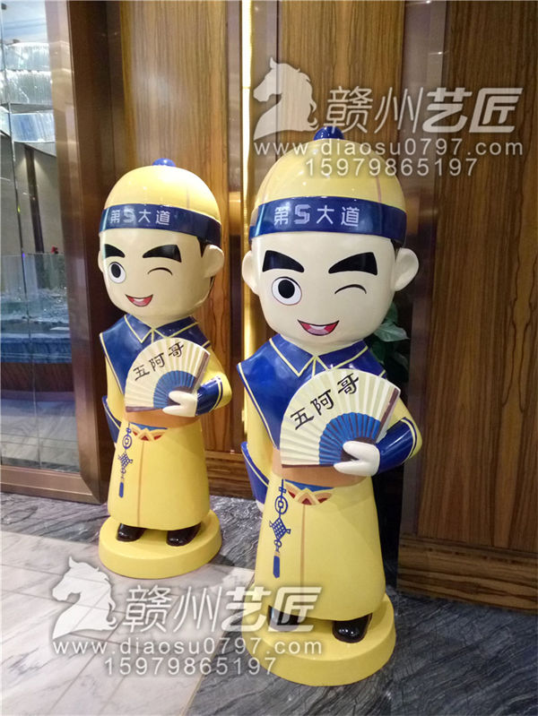 赣州雕塑