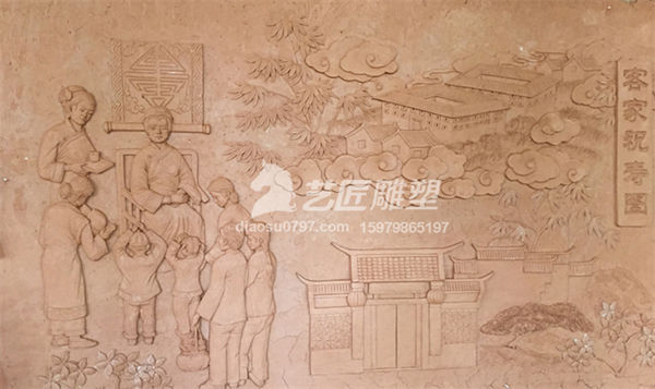 客家祝寿图浮雕
