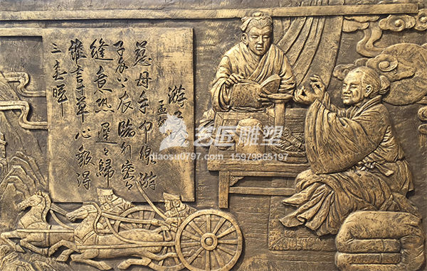 游子吟浮雕制作