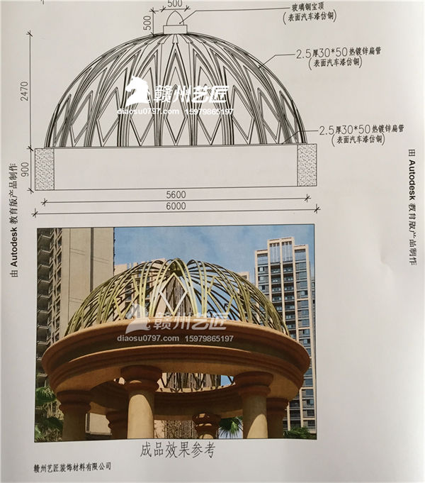 欧式亭帽制作厂