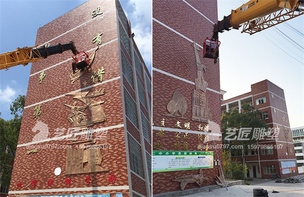 赣州校园文化建设
