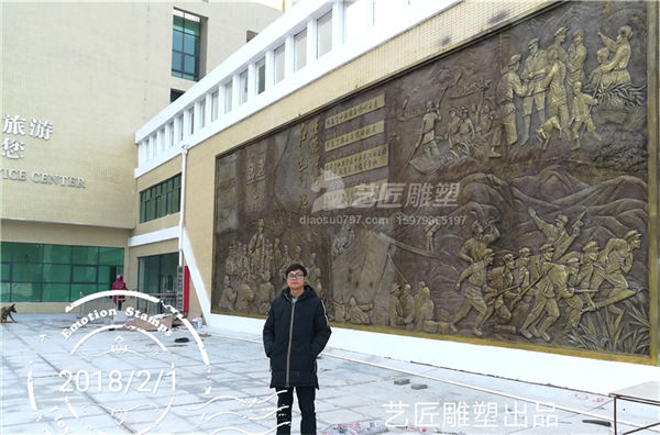 赣州浮雕