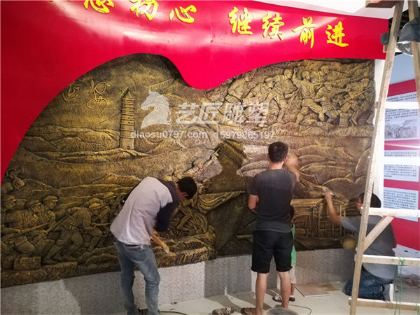 不忘初心，继续前进浮雕