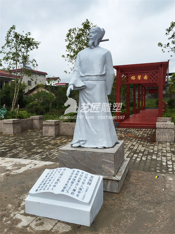 赣州雕塑