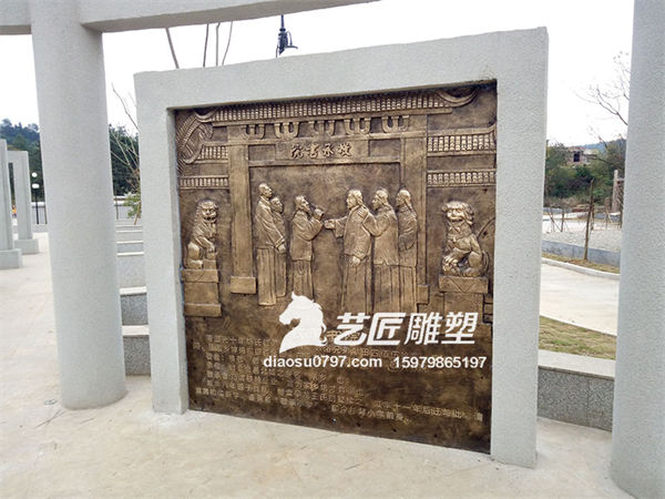 赣州浮雕