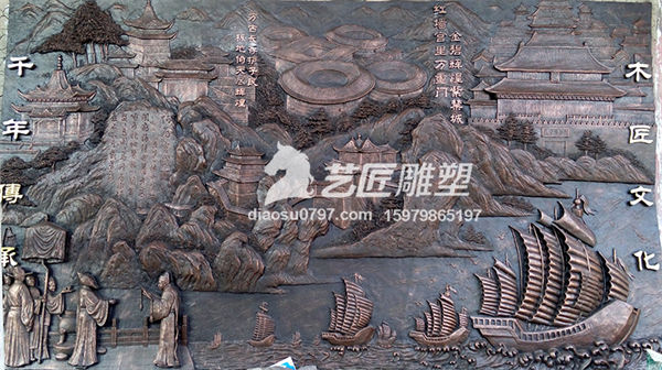 赣州浮雕