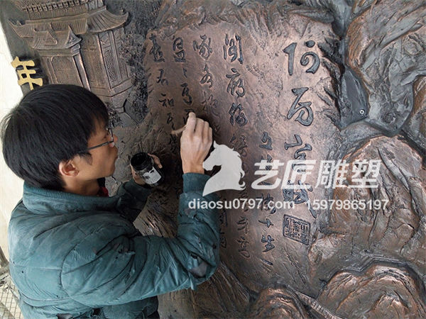 赣州雕塑厂