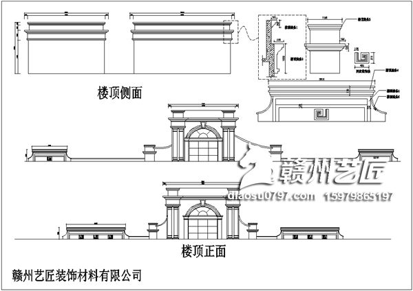 赣州EPS线条设计