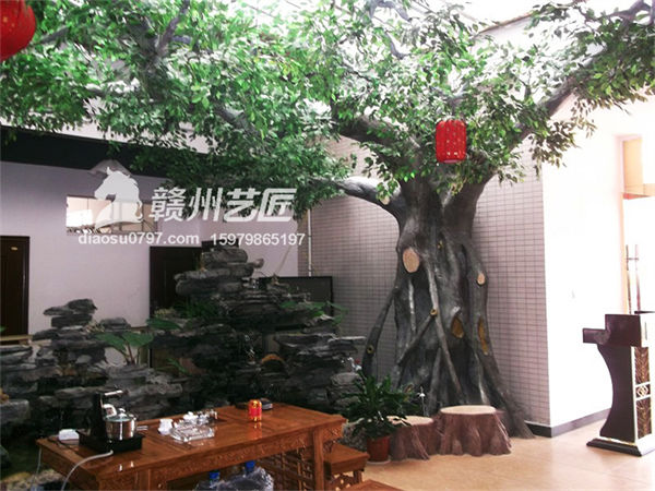 园林假树