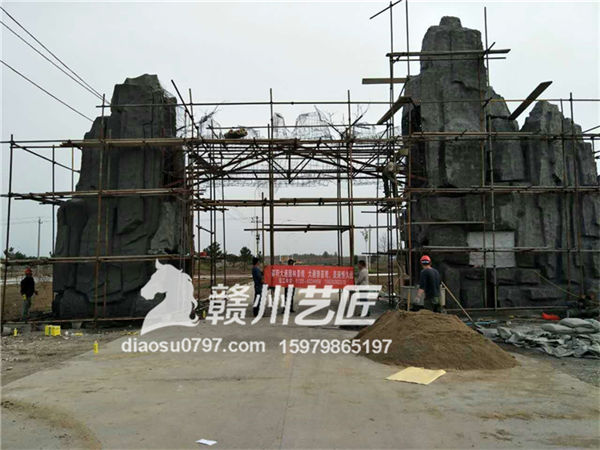 赣州塑石大门