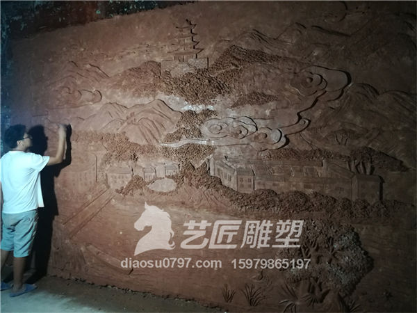 赣州浮雕