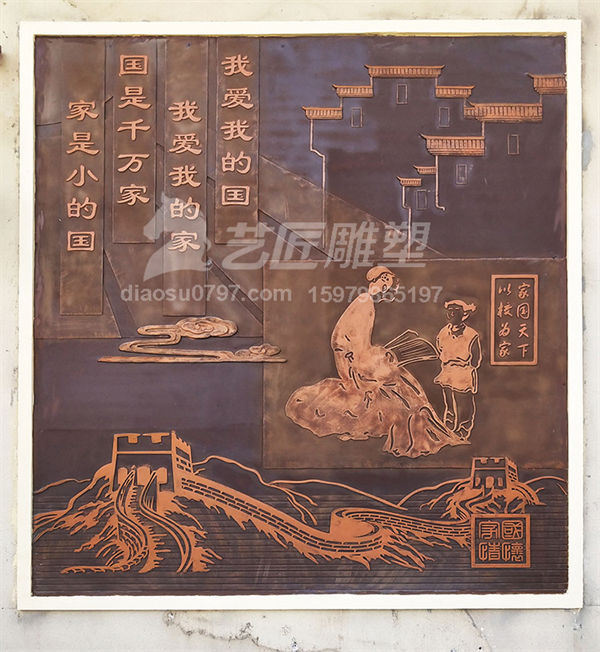 江西校园浮雕