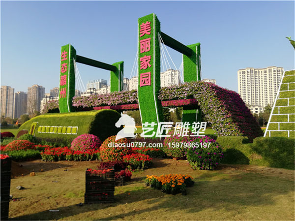 赣州花展