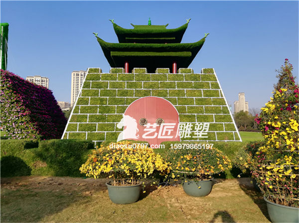 绿植八镜台