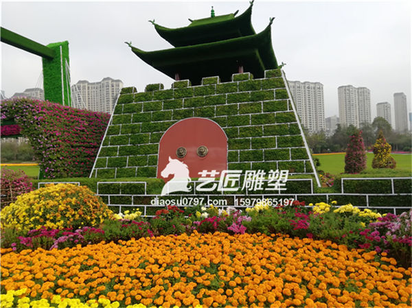 绿植建筑