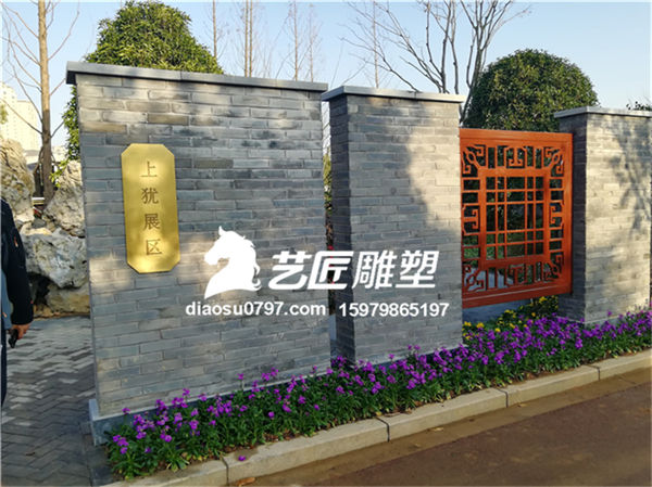 铜雕