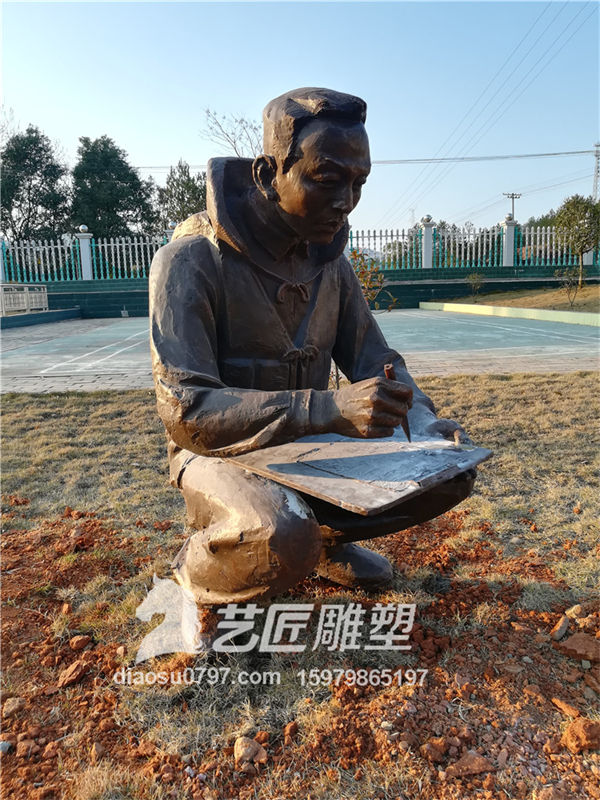 江西省水文局 赣州水文局