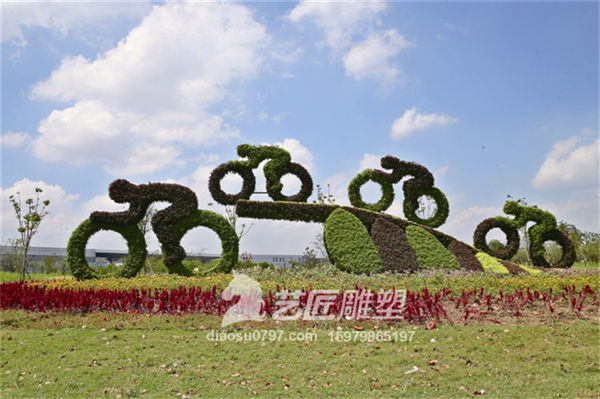 仿真绿雕 园林景观雕塑