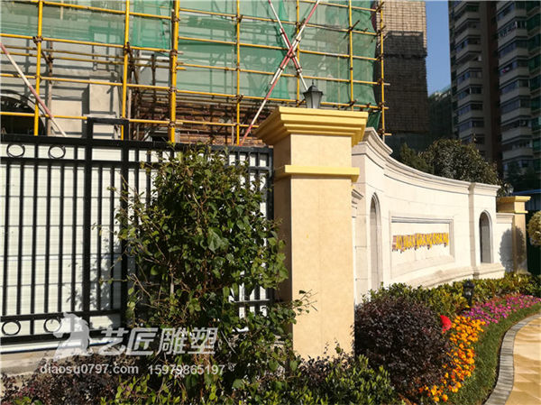 铁艺围栏 广场铁艺造型