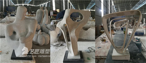 抽象艺术造型摆件 抽象类型的雕塑 