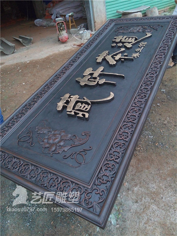 茶文化雕塑 茶工艺雕塑