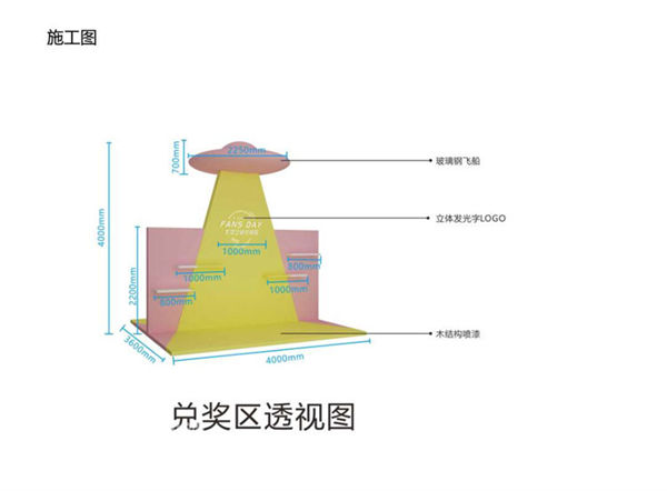 活动泡沫雕塑 泡沫仿真雕塑