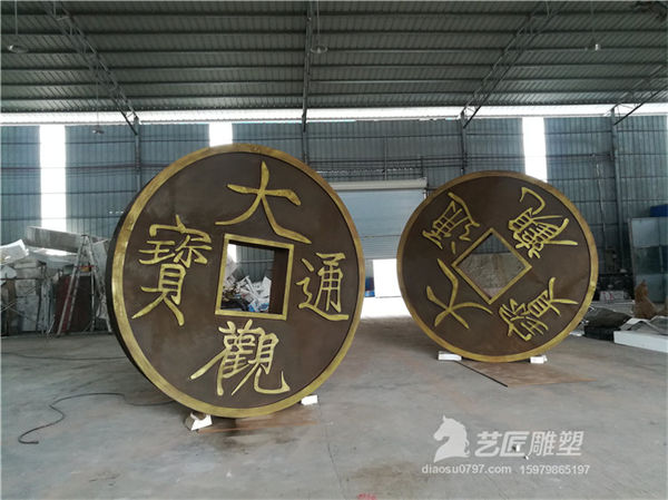 赣州铜钱泡雕 江西大型泡沫雕塑