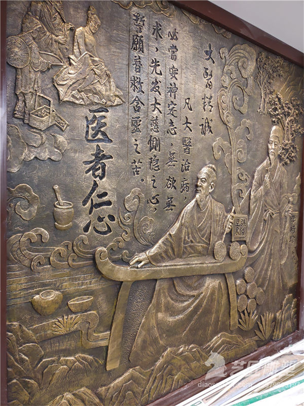南康济世堂中医文化浮雕 中医院文化墙主题浮雕