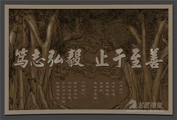 赣州校园雕塑公司 赣州玻璃钢雕塑公司