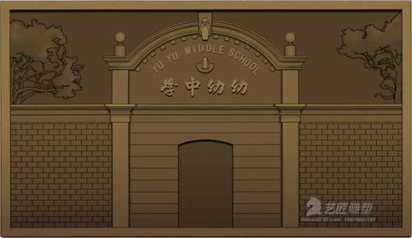 校园文化雕塑 校园大型雕塑