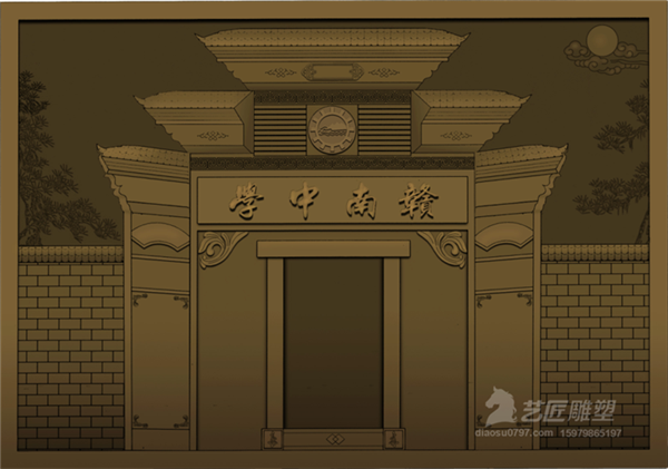 学校雕塑设计方案 校园雕塑设计理念