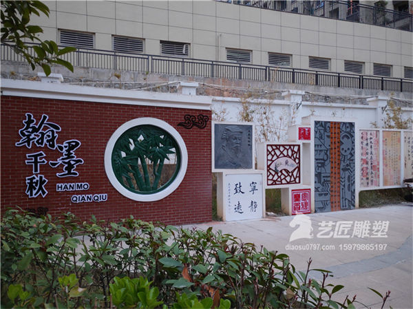 赣州校园浮雕壁画 赣州校园景观雕塑