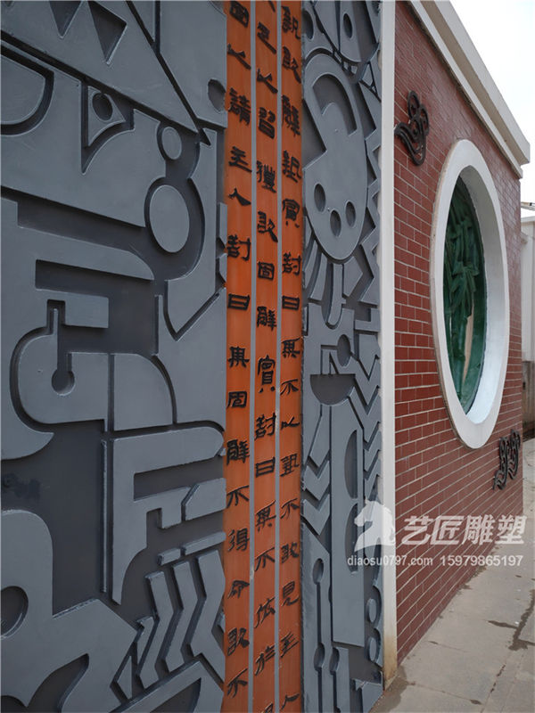 赣州校园文化雕塑 江西校园雕塑厂家