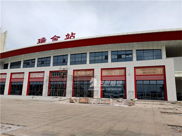 瑞金火车站红色浮雕 瑞金红军雕塑