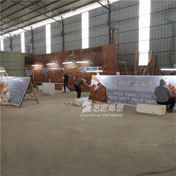 瑞金红色文化浮雕 赣州艺匠雕塑