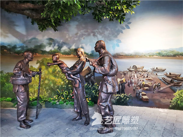 江西（赣县）客家博物院雕塑— 一家人雕塑
