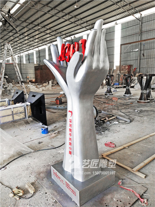 玻璃钢举手造型雕塑