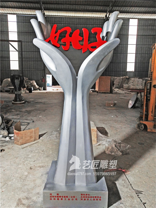 玻璃钢创意雕塑 玻璃钢城市雕塑