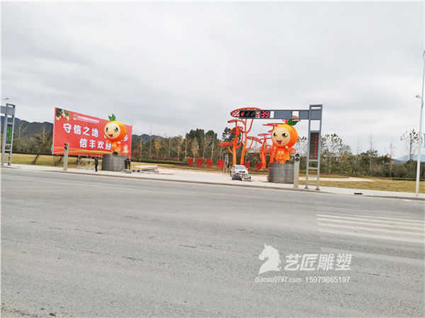 赣州卡通脐橙雕塑 江西卡通雕塑