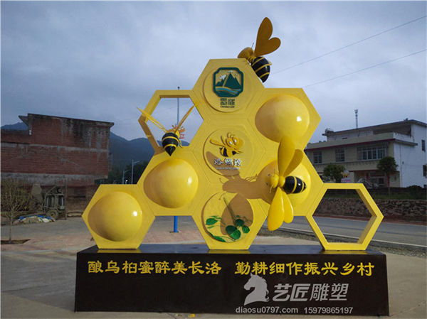 赣州特色小镇雕塑 赣州玻璃钢雕塑