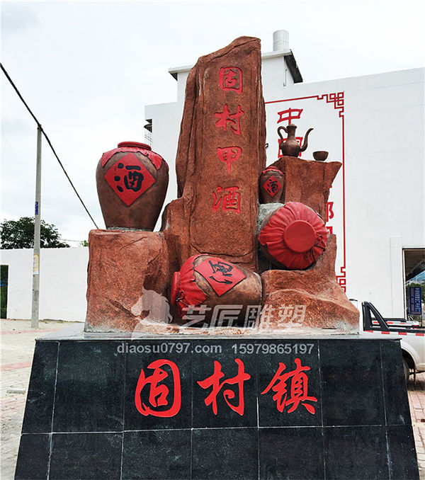 赣州玻璃钢雕塑 江西玻璃钢雕塑