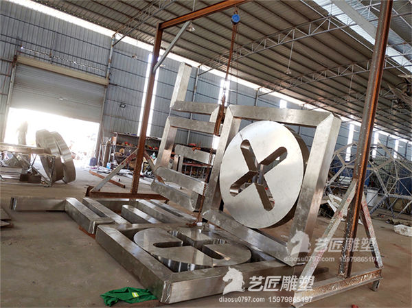 江西不锈钢雕塑厂 赣州不锈钢雕塑厂
