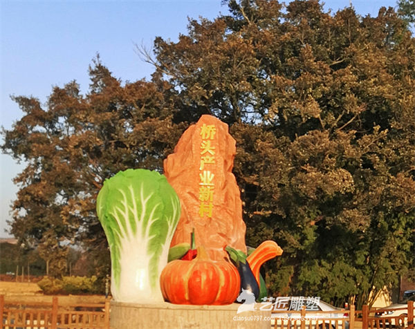 玻璃钢蔬菜雕塑