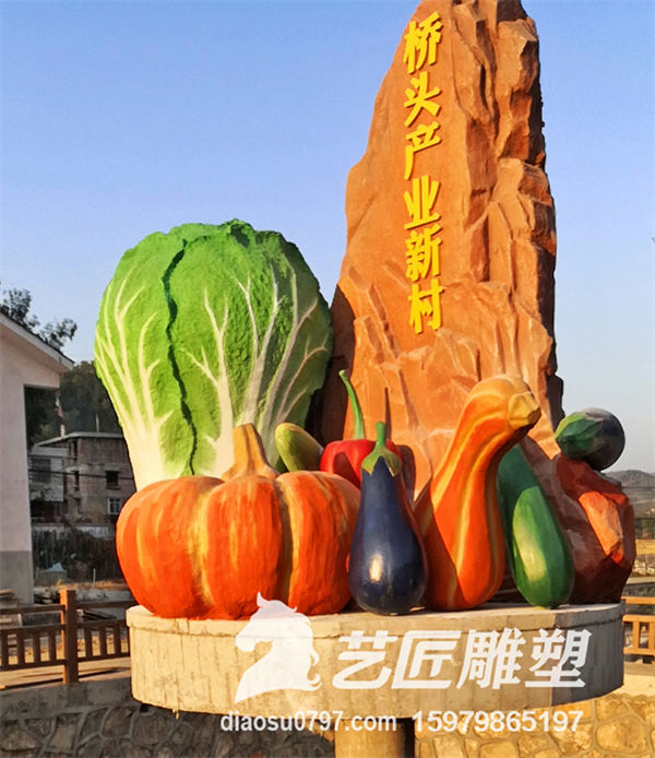 仿真雕塑