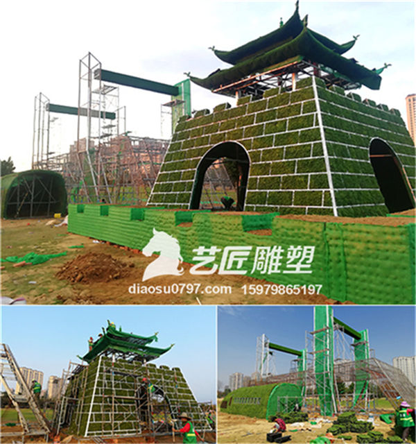 赣州园艺绿雕 赣州铁艺造型